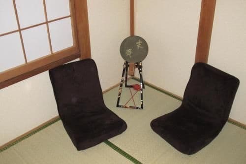 Studio