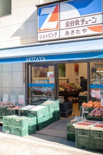 Ohanachaya INN 102 nearest NRT Airport Nippori asakusa ueno4