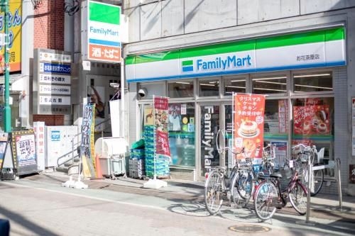 Ohanachaya INN 102 nearest NRT Airport Nippori asakusa ueno3