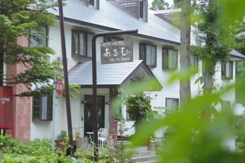 HakubaGoryu Pension&LogCottage Arumu HakubaGoryu Pension&LogCottage Arumu