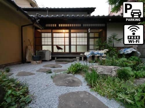 Sumitsugu House Grandpa Sumitsugu House Grandpa
