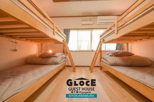 Quadruple Room with Mountain View