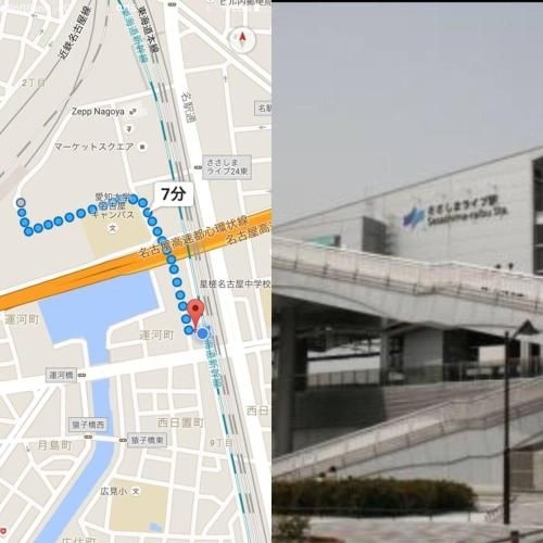Hostel 758 Nagoya Station 1G (Nagoya Ekimae Hostel758 Free parking 1G)2