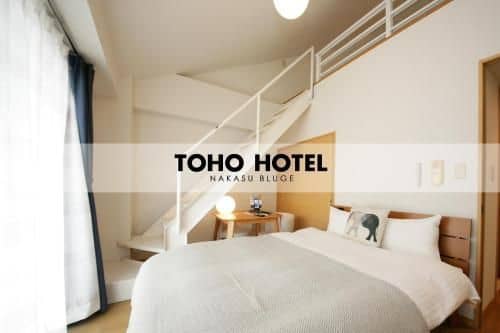 TOHO Hotel Nakasu Haruyoshi Bluge TOHO Hotel Nakasu Haruyoshi Bluge