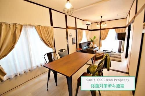 TOMARIE Nogata Residential Suite TOMARIE Nogata Residential Suite