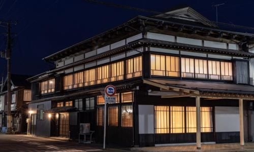 GUEST HOUSE Googoo (Guest House Googoo)0