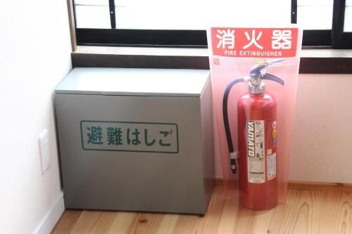 GUEST HOUSE Googoo (Guest House Googoo)4
