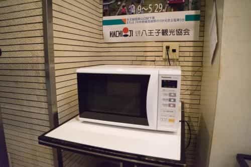 Sankei City Hotel Hachioji Sankei City Hotel Hachioji