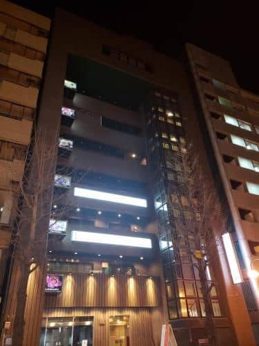 Hotel Carna A Hotel Carna A