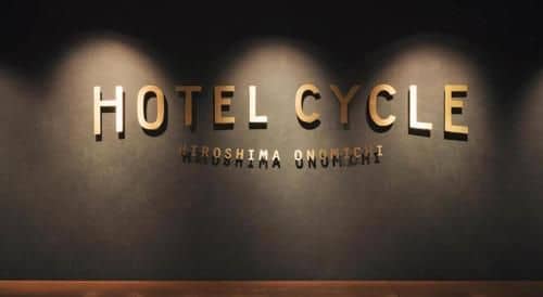 Hotel Cycle Hotel Cycle