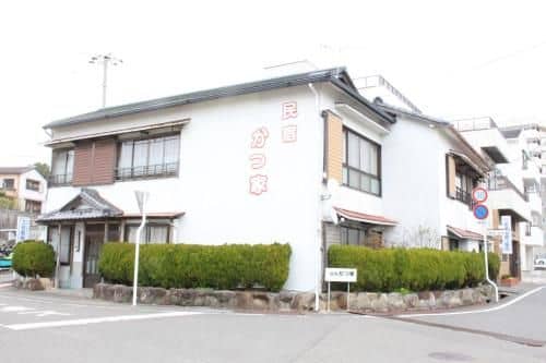 Minshuku Katsuya Minshuku Katsuya