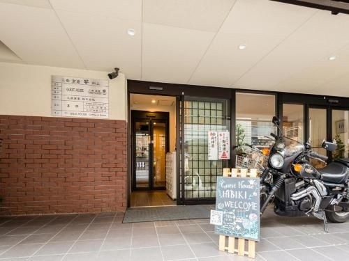 OYO Hotel Guest House Sanjyotakakura Hibiki0