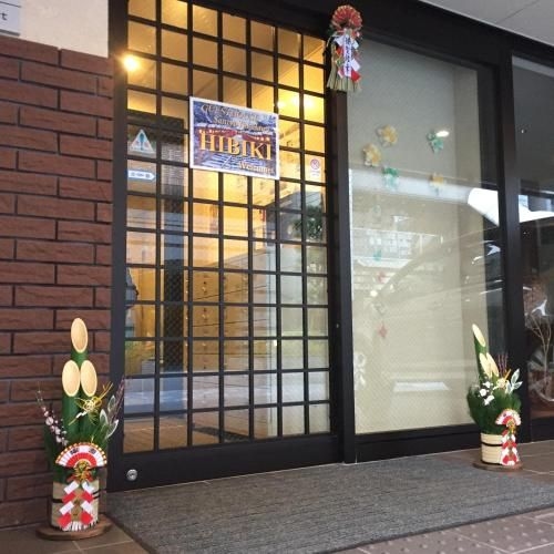 OYO Hotel Guest House Sanjyotakakura Hibiki1