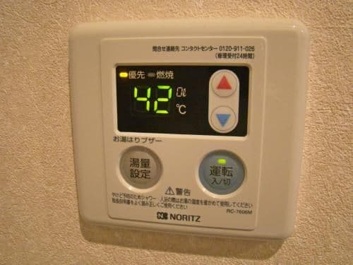 Triple Room - Non-Smoking