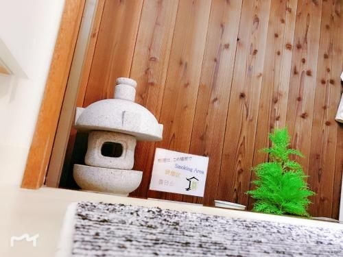 Kyoto Guest House Sangen1