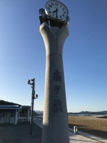 Kinoyado Shinyashiki2