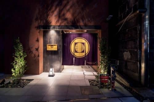 PROSTYLE Ryokan Yokohama Bashamichi PROSTYLE Ryokan Yokohama Bashamichi