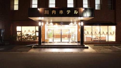 Sendai Hotel Sendai Hotel