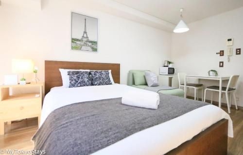 Studio Vacation Apartment, 5 mins to SHIBUYA Crossing-Hachiko! CS1 008 (Studio Vacation Apartment, 5 mins to Shibuya Crossing-Hachiko! CS1 008)0