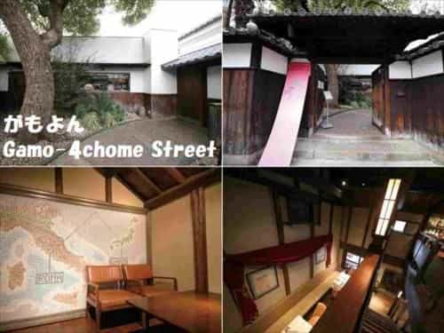Ikidane House Osaka Kyobashi Ikidane House Osaka Kyobashi