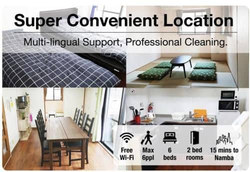Comfort Self Hotel Estate MK Comfort Self Hotel Estate MK
