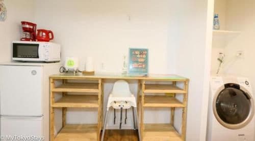 Three-Bedroom Townhouse