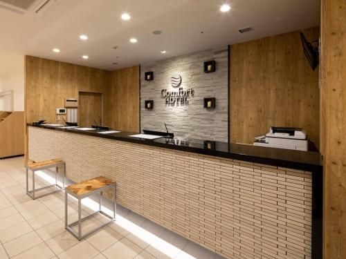 โรงแรมคอมฟอร์ต ซัปโปโร ซูซุกิโนะ (Comfort Hotel Sapporo Susukino)1