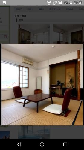 Business Hotel Seifusou0