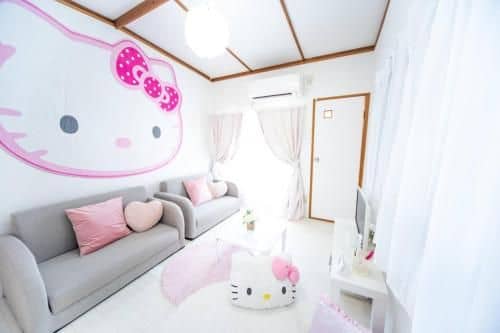 USJ house USJ house