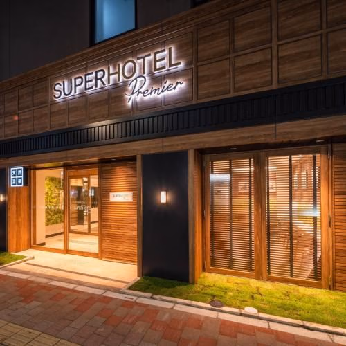 ซุปเปอร์โฮเต็ลพรีเมียร์กินซ่า (Super Hotel Premier Ginza)1
