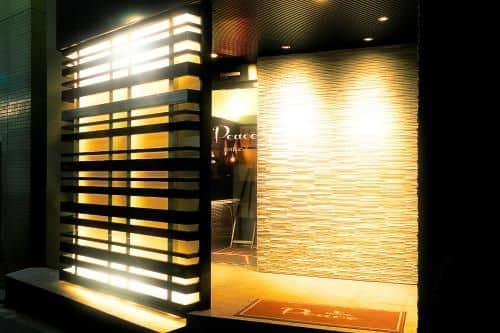 Hotel Peace (Adult Only) Hotel Peace (Adult Only)