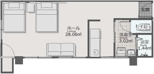 Standard Family Room