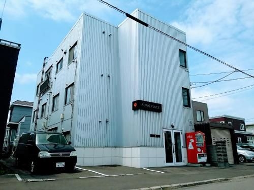 Almaz Place #205 (Almaz Place)0