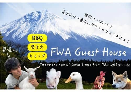 FWA Guest House FWA Guest House