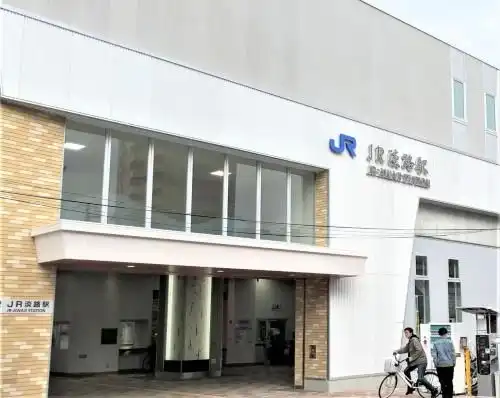 U-Shuku Osaka 2 & 3 U-Shuku Osaka 2 & 3