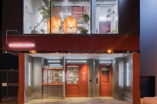 Goen Lounge & Stay Sapporo Goen Lounge & Stay Sapporo