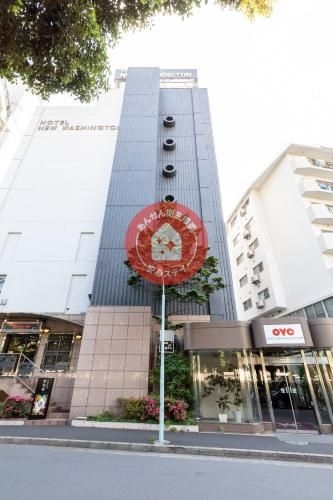Tabist Hotel New Washington Shibuya0