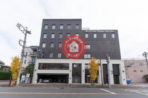 OYO Hotel S.hyde Park Koga Station OYO Hotel S.hyde Park Koga Station