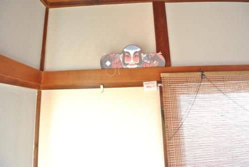 Nishiogi House Manpeirai Nishiogi House Manpeirai