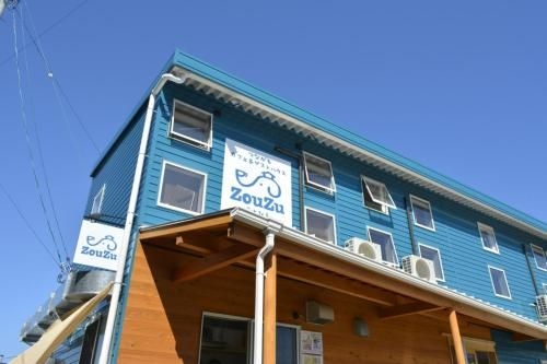 Tsunagaru Cafe&Guesthouse ZouZu0