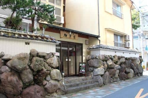 Beppu no Oyado Kagaya Beppu no Oyado Kagaya