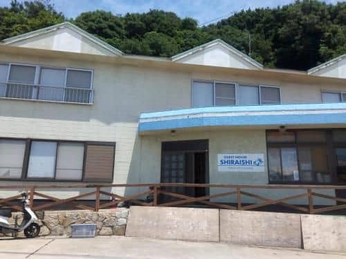 Guest House Shiraishi Guest House Shiraishi