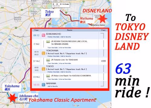 Yokohama Classic Apartment1