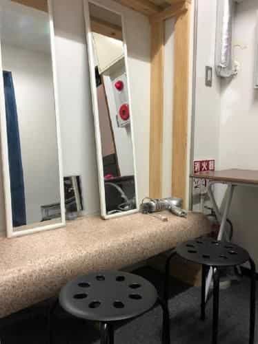 Guest house Jakotel Namba Guest house Jakotel Namba