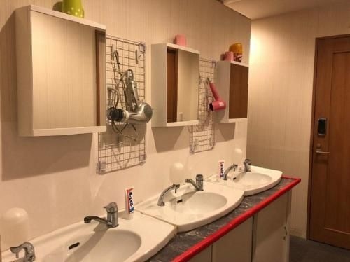 Guest House Jakotel Namba4