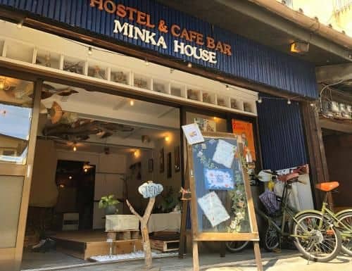 Minka House Minka House