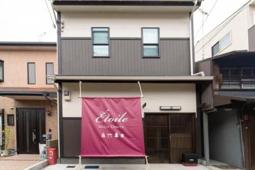 Étoile Shijo Omiya Étoile Shijo Omiya