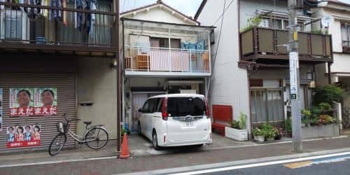 Akira Peak House Tokyo Itabashi Akira Peak House Tokyo Itabashi
