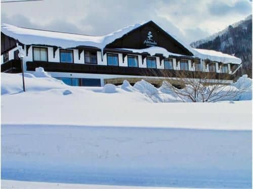 Altitude Nozawa Altitude Nozawa