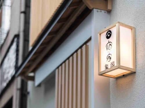 YADOYA 象潟 YADOYA 象潟